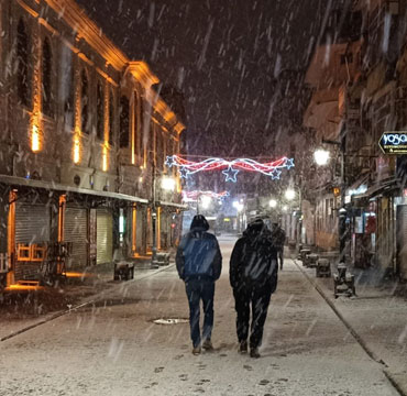 bartin-15-mart-kari