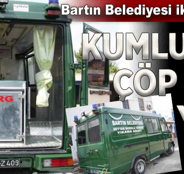 bartin-hibe