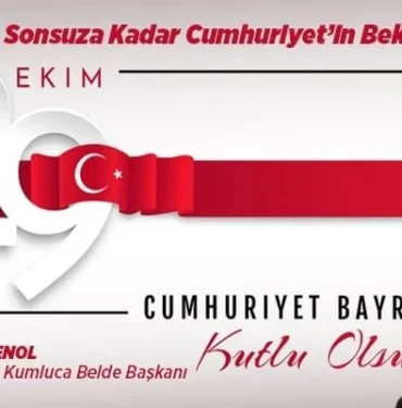 birol-senolun-bayram-mesaji