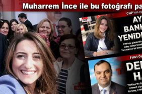 inceee