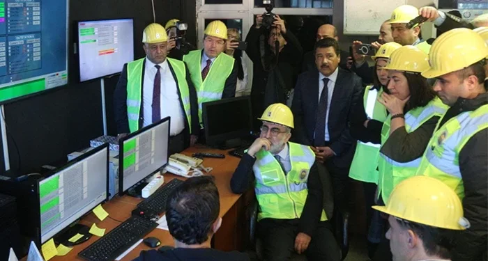Meclis Araştırma Komisyonu, rapor öncesi ATİM’i inceledi
