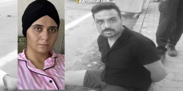 disıs ptkpflr sld caukaiha